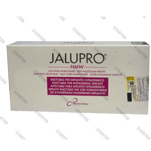 مزوژل جالپرو صورتی HMW