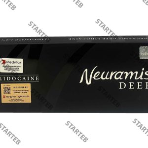 نورامیس دیپ Neuramis Deep