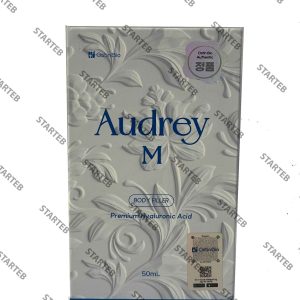 فیلر بادی اودری ام 50سی سی  Audrey M Body