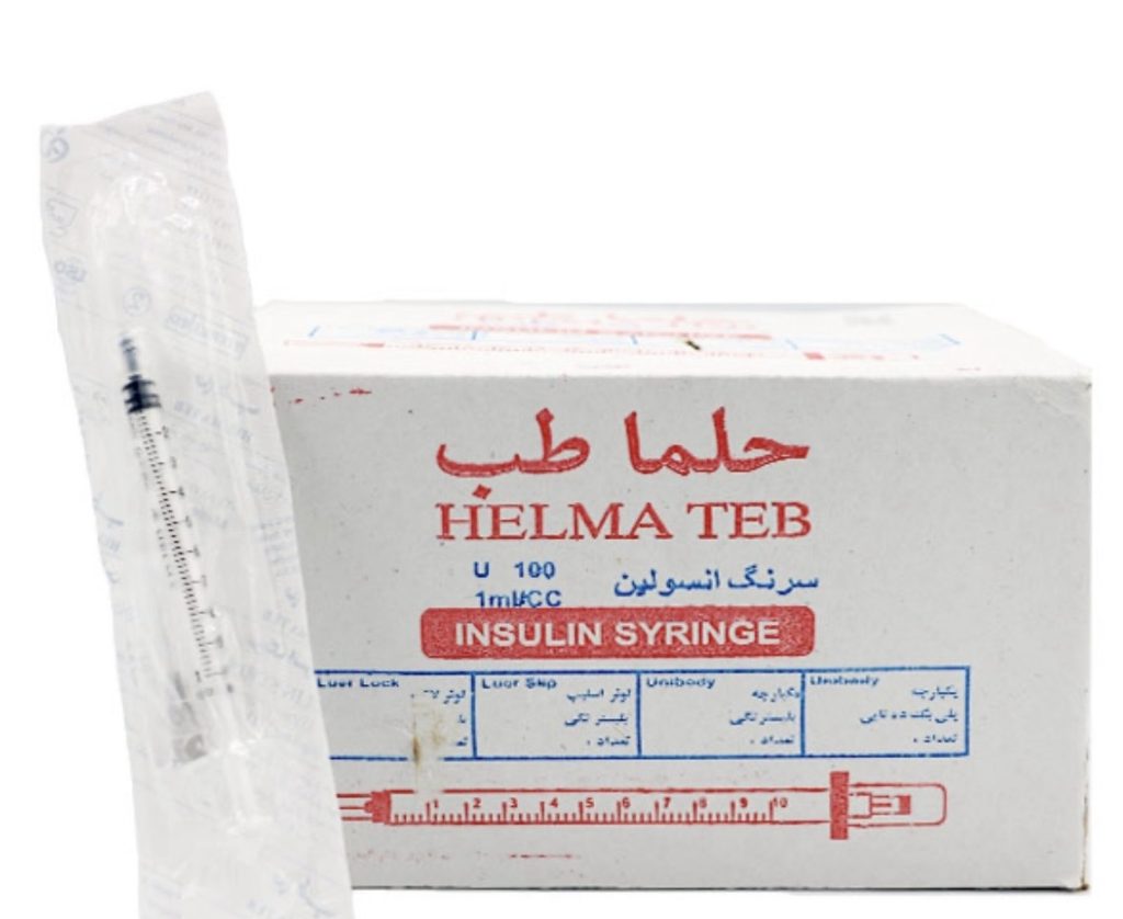 سرنگ انسولین حلما طب