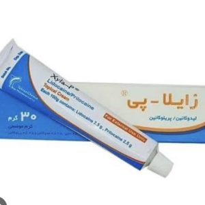 کرم موضعی بی حسی زایلاپی 30 گرم
