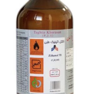 الکل شیشه ای خراسان (Khorasan) حاوی اتانول 70 درصد حجم 1000 میلی لیتر