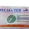 سرنگ انسولین یکپارچه Unibody حلما طب 1 میلی لیتر گیج 30 بسته 10 عددی